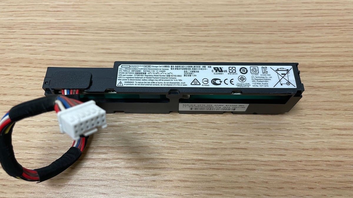 (特價一粒) HPE MC96 RAID Battery 871264-001 727260-003 90% NEW - C2 Computer