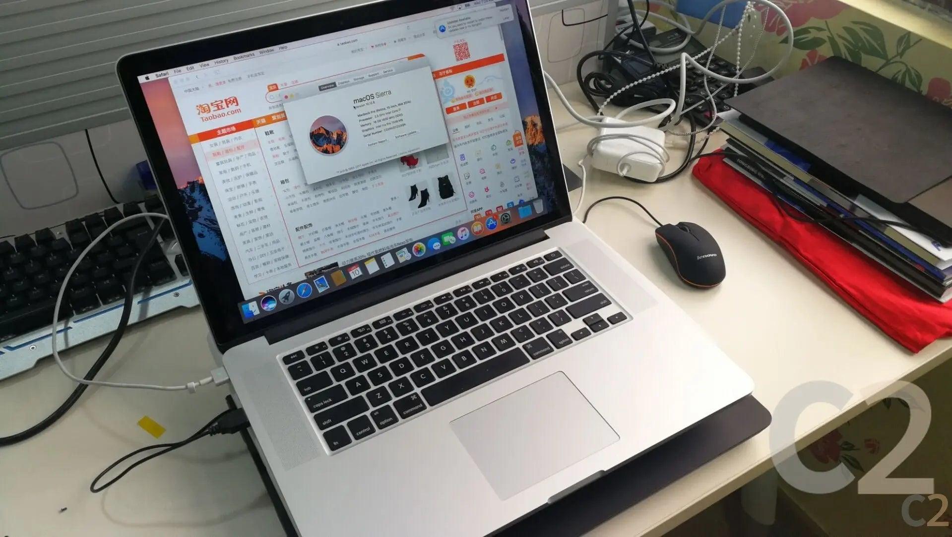 APPLE MacBook Pro (2014) i7 2.5GHZ 16G 256G SSD 15inch（二手）90%NEW - C2 Computer