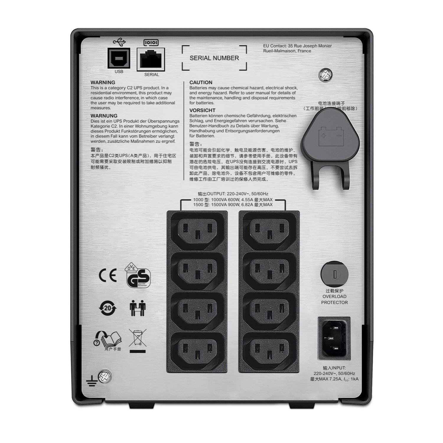 (NEW VENDOR) APC SMC1000I SMC Smart UPS APC Smart-UPS C 1000VA LCD 230V - C2 Computer