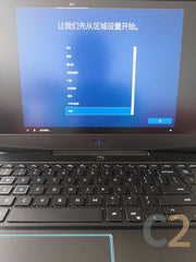 (USED) DELL G3 15 3500 i5-10300H 4G 128-SSD NA GTX 1650 4GB 15.6inch 1920x1080 Gaming Laptop 95% - C2 Computer